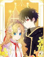 某天成为公主 禁漫